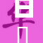 日夲少妇揭秘生活背后的真实故事与挑战