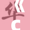 《CSGO》：逆风翻盘的精彩对决与战术交锋