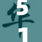 51免费看活动引发热潮，用户纷纷参与体验免费服务