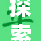 探索新视角：解读wwwwww中的隐含含义与时代背景