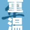 重温欧式少女魅力，16种风格展现无限可能