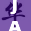 JAVDB平台获得新突破，引领数字内容发展潮流