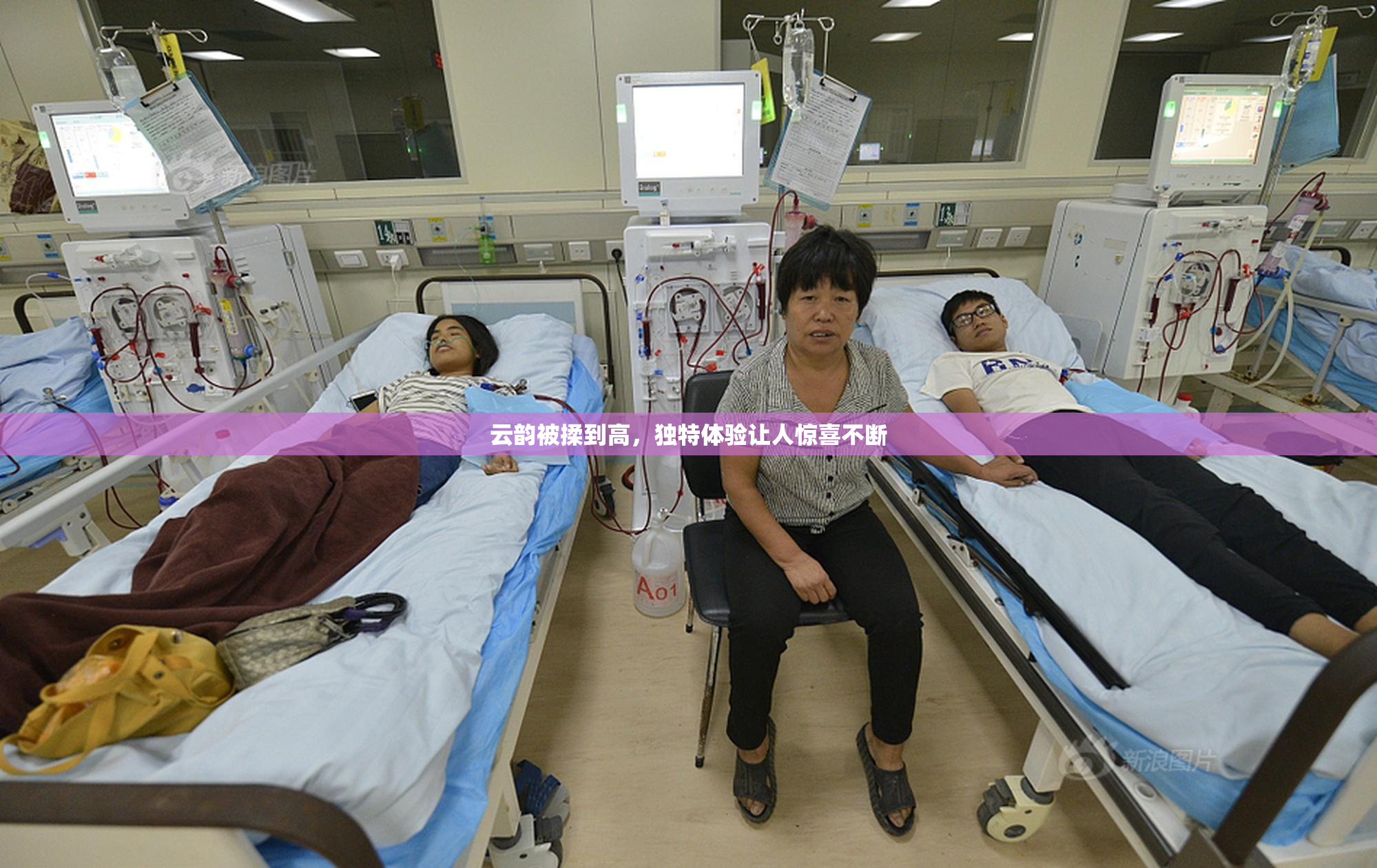 云韵被揉到高，独特体验让人惊喜不断