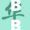 BBC再次引发热议，争议话题持续发酵