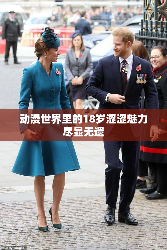 动漫世界里的18岁涩涩魅力尽显无遗
