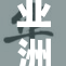 亚洲的多元魅力与独特风情探秘