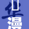 囧漫画：搞笑新作再度回归，引发热议与关注！