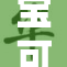 宝可梦新冒险：18场精彩对战等你来挑战