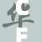 CFA考试：重塑金融职业发展新路径